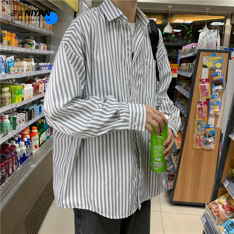 2025 Spring and Autumn New Striped Long-Sleeve Shirt for Men, Hong Kong Style, Loose Fit, Youth Trendy Versatile Casual Shirt 2025 Spring and Autumn New Striped Long-Sleeve Shirt for Men, Hong Kong Style, Loose Fit, Youth Trendy Versatile Casual Shirt