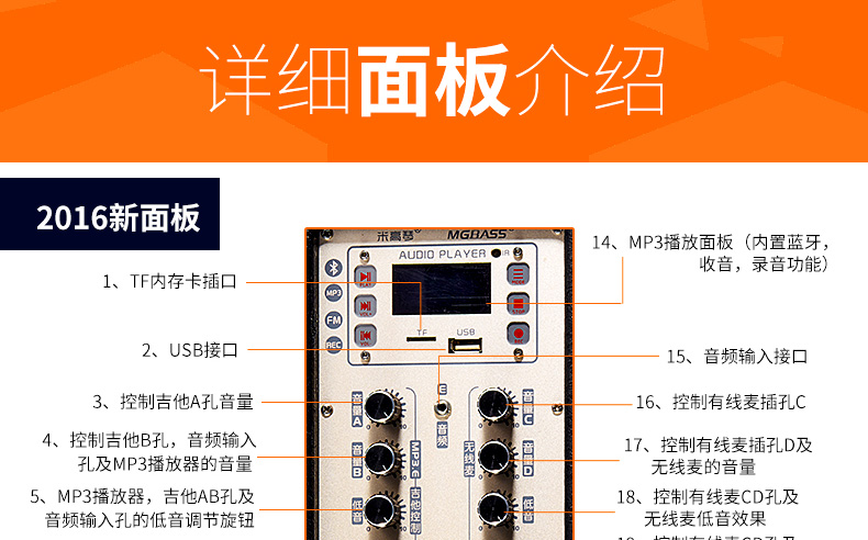 Guitar Metero X8 hát loa sân khấu công suất cao Sạc hiệu suất ngoài trời Ca sĩ đi lạc hát âm thanh - Loa loa loa bose 301 seri 4