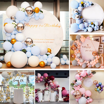 Macaron Balloon Chain Birthday Party Beauty Salon Shop Opening Hundreds Day Banquet Background Board Wedding House Decoration Arrangement