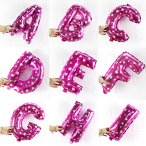 16 inch English letter aluminum balloon pink baby girl Full Moon feast birthday layout confession wedding decoration