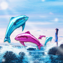 Baby dolphin aluminum foil balloon wedding wedding venue childrens birthday party wedding room decoration supplies