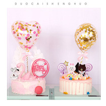 5-inch sequins Balloon Creative Birthday Cake Decoration Plug-in Ins Nets Red Baking Pendulum party Banner Accessories