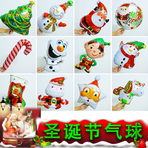 Christmas aluminum balloon Christmas Eve creative scene tree childrens shop kindergarten shopping mall atmosphere layout decoration