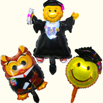 Cartoon Owl Dr. Aluminum Balloon Kindergarten Graduation Ceremony Background Wall Layout Decoration Supplies Teachers Day