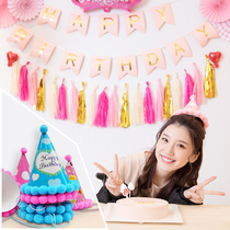 Adult birthday party decoration fur ball hat childrens male and female baby baby One Hundred Day feast princess pink pointed hat
