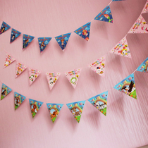 Childrens birthday party full moon one year Hundred Days banquet family party kindergarten classroom blackboard wall decoration layout