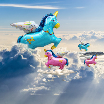 Large cute cartoon aluminum balloon birthday party arrangement unicorn Pegasus baby year background wall decoration