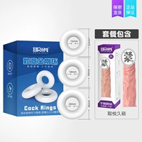 【Ruyi Vajra Ring + Jiushuo】