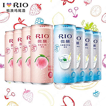 RIO锐澳微醺白桃乳酸菌330ml*8罐