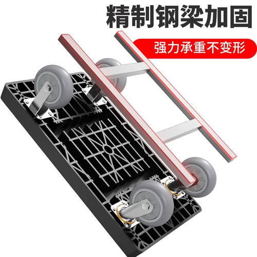 博云 Тележка, бортовой грузовик для домашнего использования, складной портативный прицеп