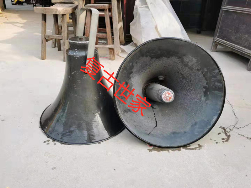 Folklore Old Objects Nostalgia Rural Old Horn School Outcast Old Fashioned Radio Horn Collection Miscellaneous Antique Pendulum 