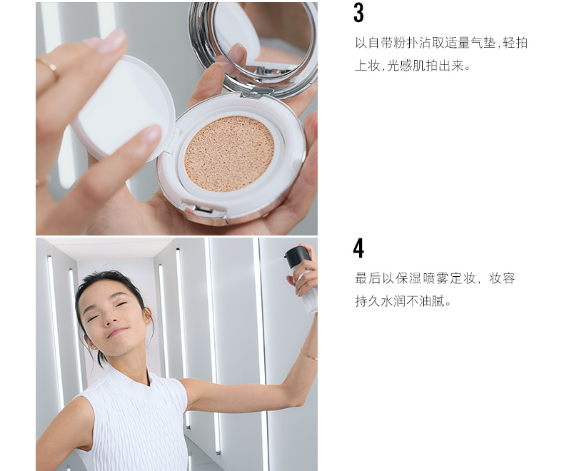 [Thời gian giới hạn lịch sự] MAC Charm Dương Brightening Đệm Không Khí Kem BB Cream Kem Chống Nắng Foundation Giữ Ẩm Che Khuyết Điểm