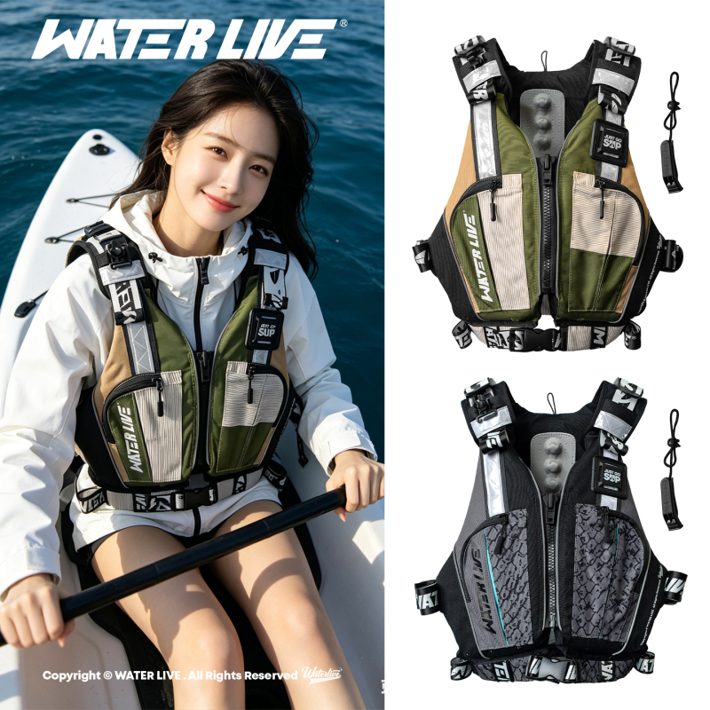 Vitra/Water Live Brand Life Jacket Paddle Board Sup Kayak Backpack Boat-Specific Dual Color Options Available Vitra/Water Live Brand Life Jacket Paddle Board Sup Kayak Backpack Boat-Specific Dual Color Options Available