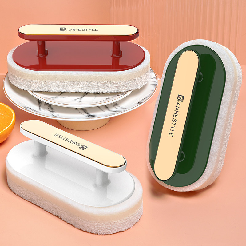 Kitchen handle cleaning brush housewashing dishes to dilute pot bath tile tablet magic wiping sponge