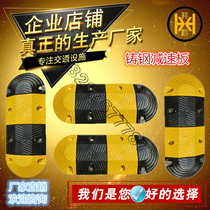 Cast steel deceleration belt Rubber deceleration plate Cast iron deceleration belt Rubber deceleration belt Cast steel road highway deceleration belt