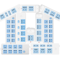 Bull socket plug plug board with switch Wireless porous multi-function without line large row plug New product self-connection