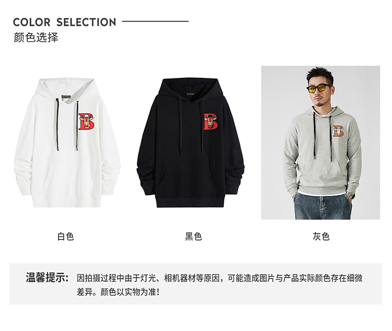 曼西尔奴 春季新款潮流印花上衣 图5