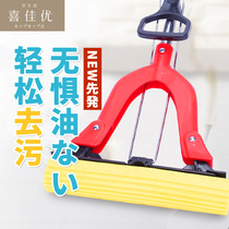 Sponge mop head free of hand wash home rollers Folio Style Squeeze Absorbent Micelles Cotton Toilely Mopping Cloth Mopping Cloth