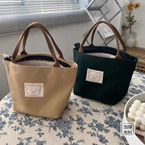 Work small carry bags Inches with zipped inclusions Small carrying bags cute canvas Handbags Jane about lunches Meal Kit Women