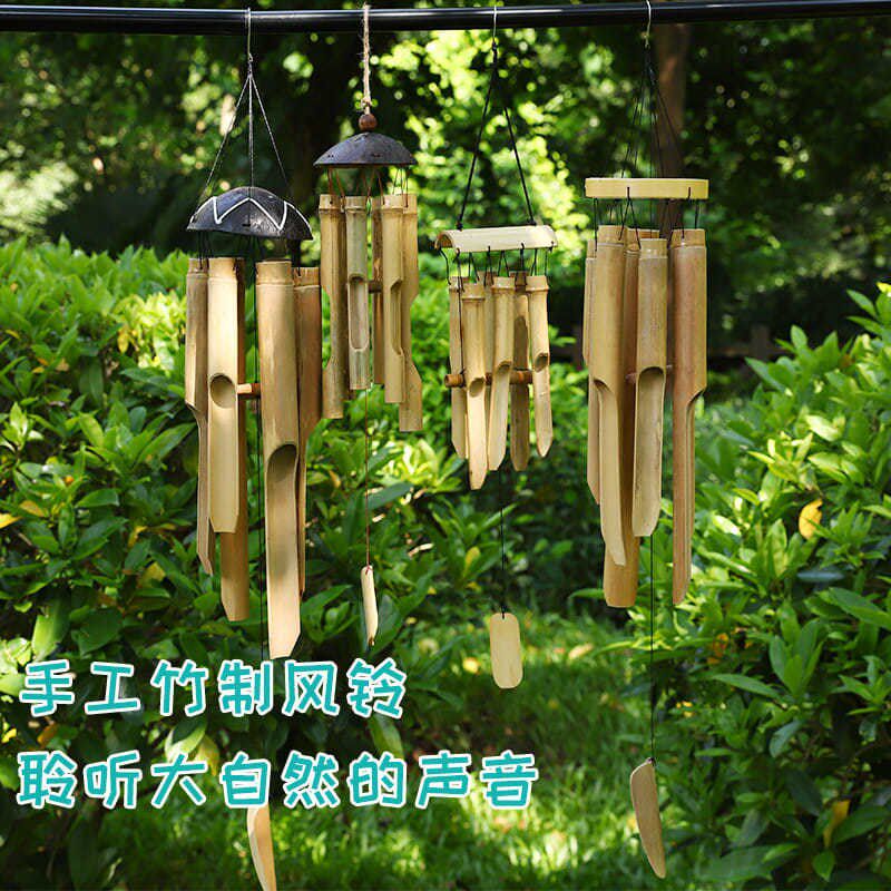 Wind Chime Healing Bamboo Chinese Ornament Creative Handmade Bamboo Tube Hotel Decoration Aerial Ornament Retro Gift