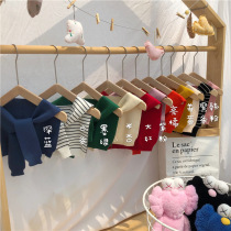 Children's shawl Korean version of boys and girls spring and autumn Joker solid color stripe knitted multicolor small waistcoat cape fake collar tide