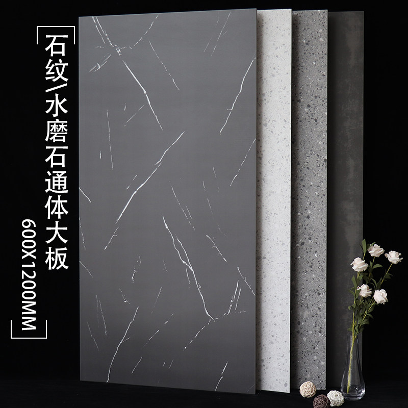 Tonbody grey tile Living room TV Background wall brick 600X1200 Shop Office non-slip and abrasion resistant tiles