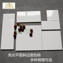  Nordic bright pure white small bread brick 100x100 Kitchen wall brick 100x200 Bathroom bathroom hypotenuse tile