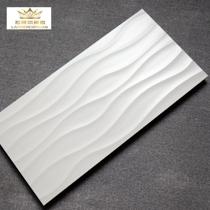 Sub Light Wave Veins Wall Brick 300x600 Living Room Black Background Wall Tile Bathroom White Rugged Wall Porcelain Sheet