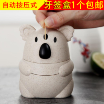 Cartoon Koala toothpick tube hand pressure automatic creative cute toothpick box Household simple living room toothpick pot portable