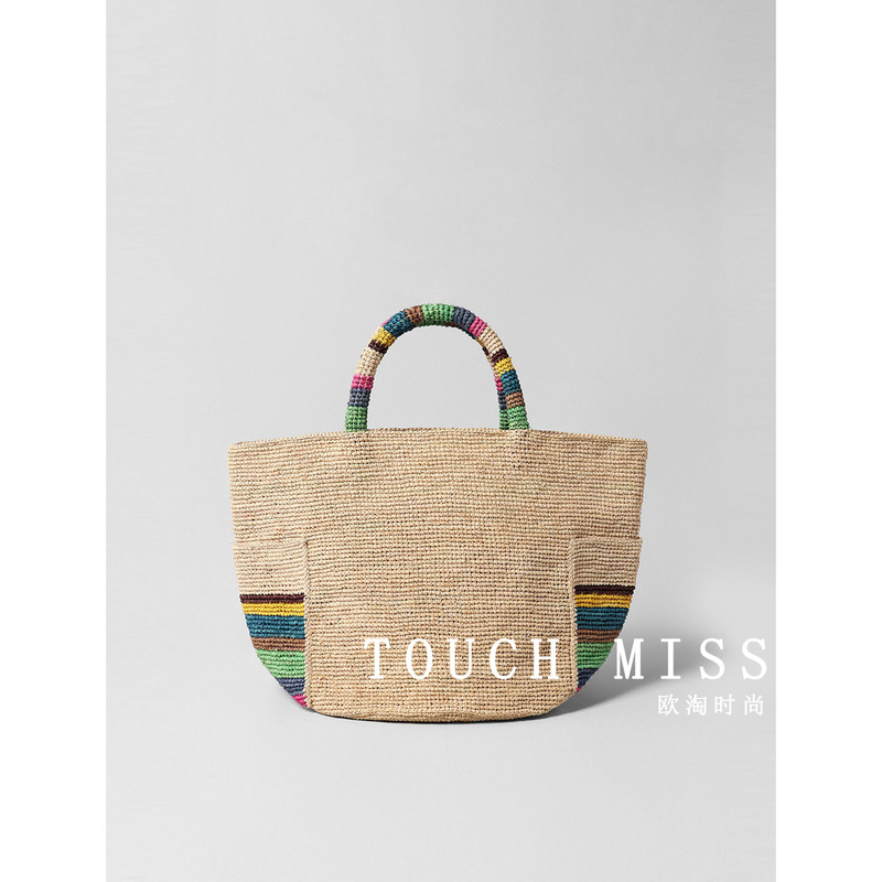 French Touch Miss Raffia Woven Tote Bag Rainbow Stripes Vacation Handbag Large Capacity Shoulder Bag