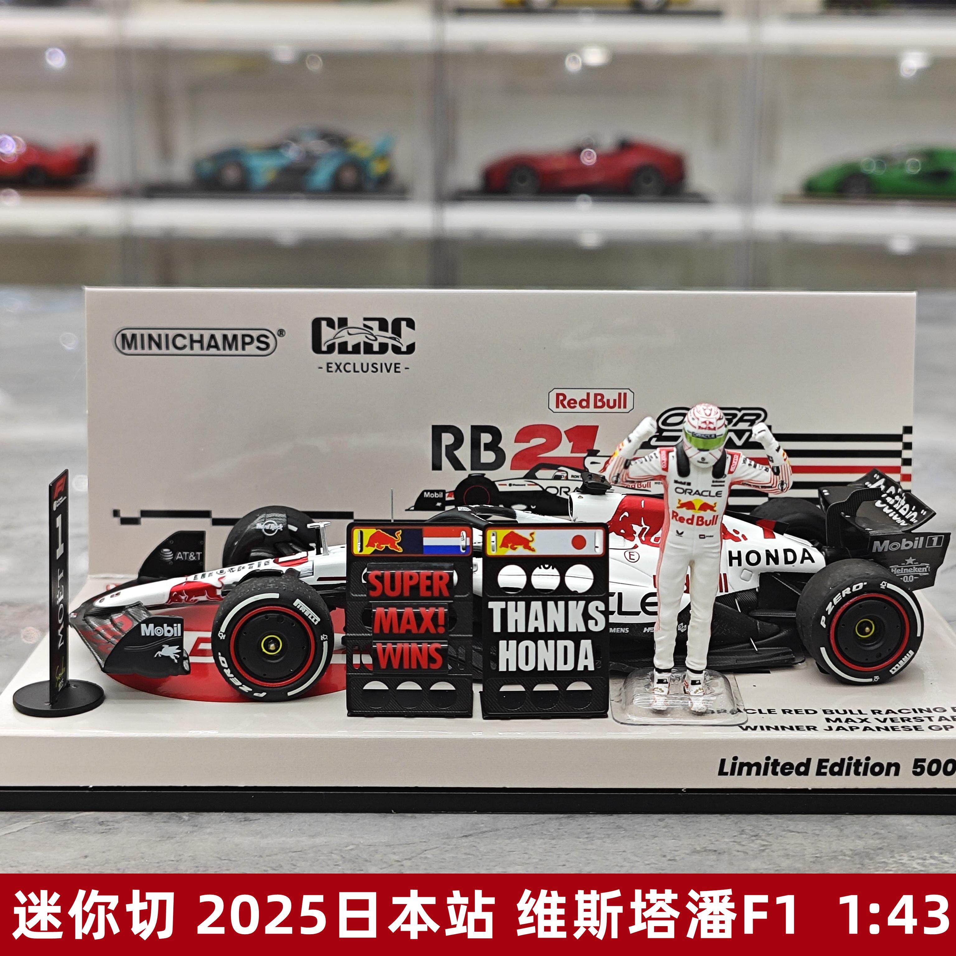 LCD 1:18 丰田陆巡Toyota Land Cruiser LC300 ZX 合金汽车模型：收藏级