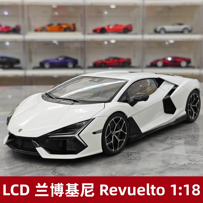 [Rijia Ready Stock] Lcd Lamborghini Revuelto New Model Big Bull Alloy Full-Open Model 1:18