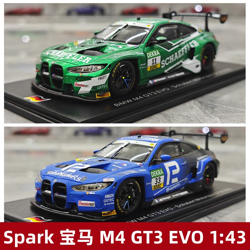 [Rijia in Stock] Spark 2025 Dtm Race Bmw M4 Gt3 Evo Resin Model 1:43