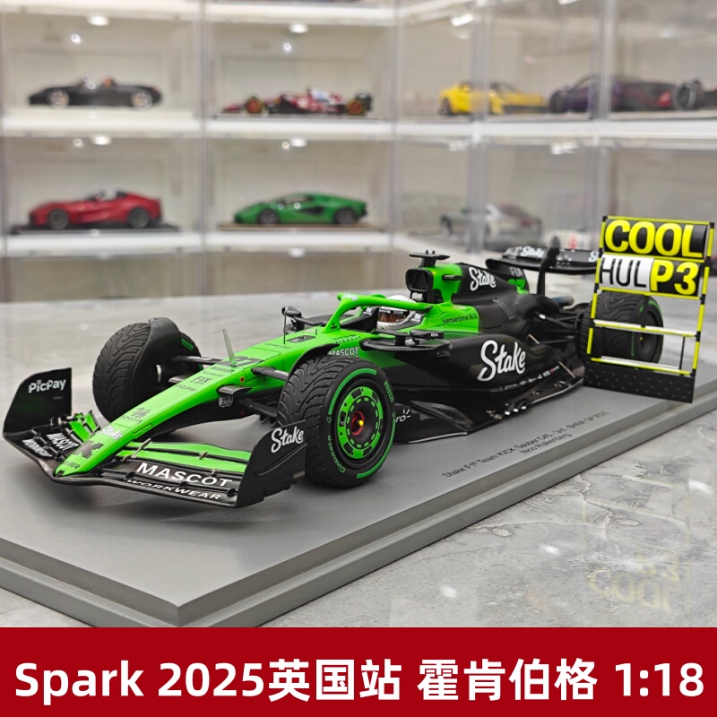 [Rijia Ready Stock] Spark 2025 Uk Station Sauber Team C45 Hockenberg Racing F1 1:18