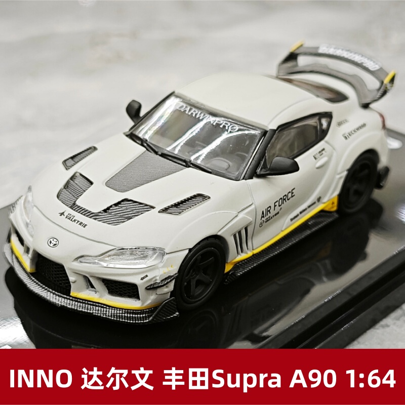 [Rijia in Stock] Inno Toyota Toyota Supra A90 Darwin Alloy Car Model 1:64