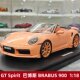 [Rijia Ready Stock] Gt Spirit Brabus 900 Limited Edition Resin Car Model 1:18