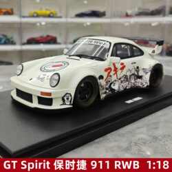 [Rijia Ready Stock] Gt Spirit Porsche 911 Rwb Akira Limited Edition Car Model 1:18