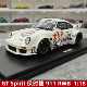 [Rijia Ready Stock] Gt Spirit Porsche 911 Rwb Akira Limited Edition Car Model 1:18