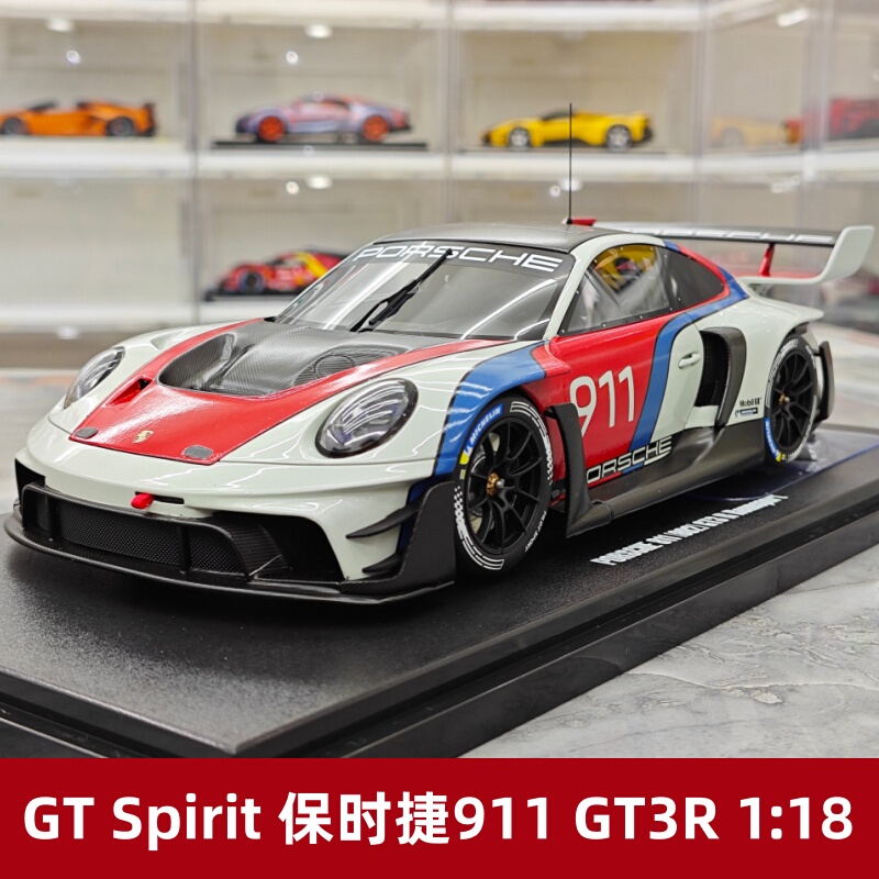 [Rijia Ready Stock] Gt Spirit Porsche 911 992 Gt3 R Resin Car Model 1:18