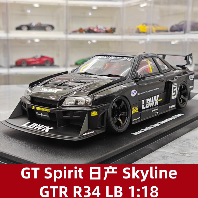 [Rijia Ready Stock] Gt Spirit Nissan Nissan Skyline Gtr R34 lb Resin 1:18
