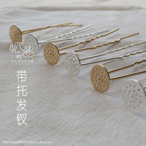 Qua sauce color-preserving gold belt to hair hairpin ancient style accessories U hairpin copper hairpin heat shrink sheet material handmade hairpin
