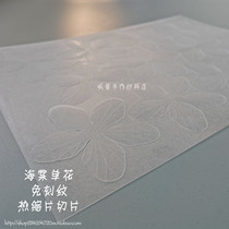 Gua sauce original homemade silk Begonia heat shrink slice novice material ancient wind Begonia Flower hairpin diy accessories