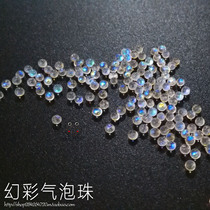 Gua sauce house magic color bubble beads water droplets effect Heat Shrinkable tablets uv drops filling Seal
