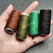 QQ line nylon thread light green olive green hairpin thread flower branch tie line diy handmade jewelry material