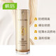 Hanhou BB cream clear and flawless moisturizing and repairing isolation sunscreen SPF25PA50g lazy BB cream concealer and whitening