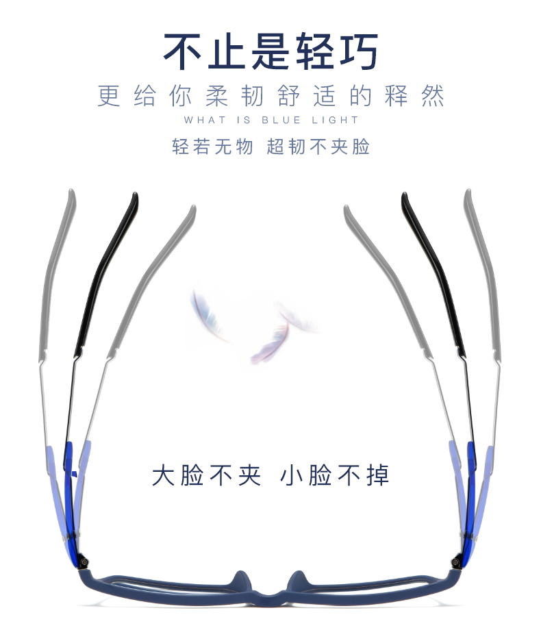 Montures de lunettes ECOVACS    en Memoire plastique - Ref 3139829 Image 10