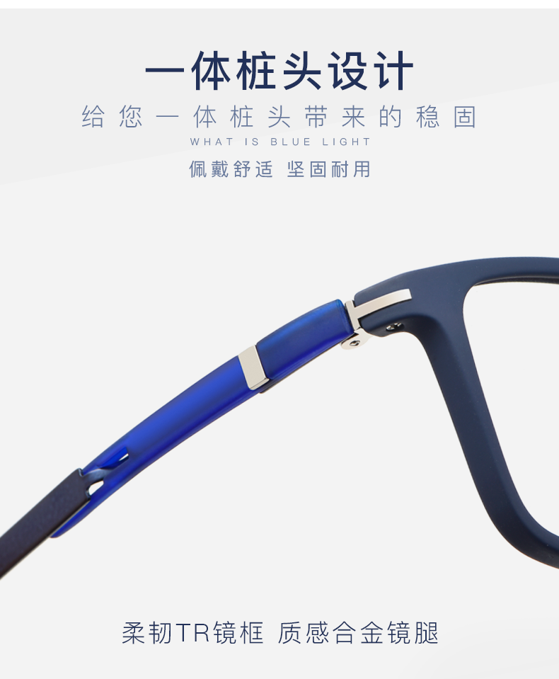 Montures de lunettes ECOVACS    en Memoire plastique - Ref 3139829 Image 11