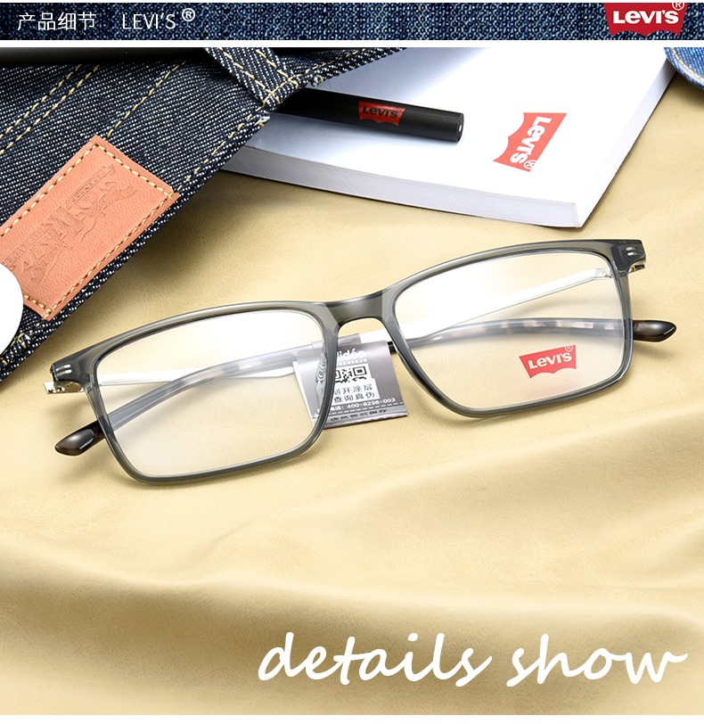 Montures de lunettes LEVI S    en Memoire plastique - Ref 3140499 Image 19