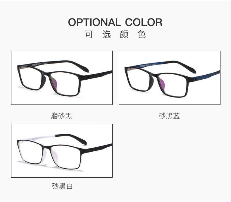 Montures de lunettes ECOVACS    en Memoire plastique - Ref 3138752 Image 14