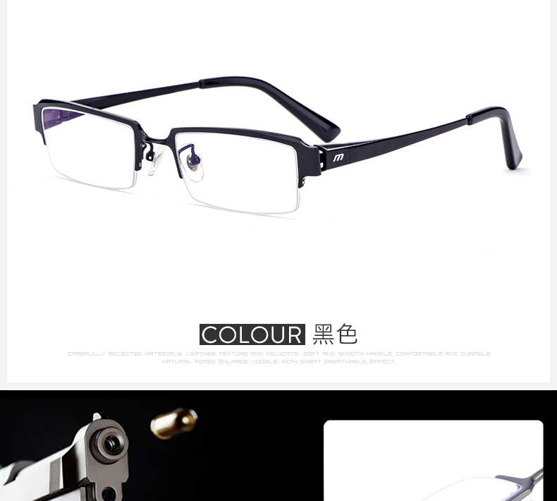 Montures de lunettes ECOVACS    en Titane pur - Ref 3141810 Image 19